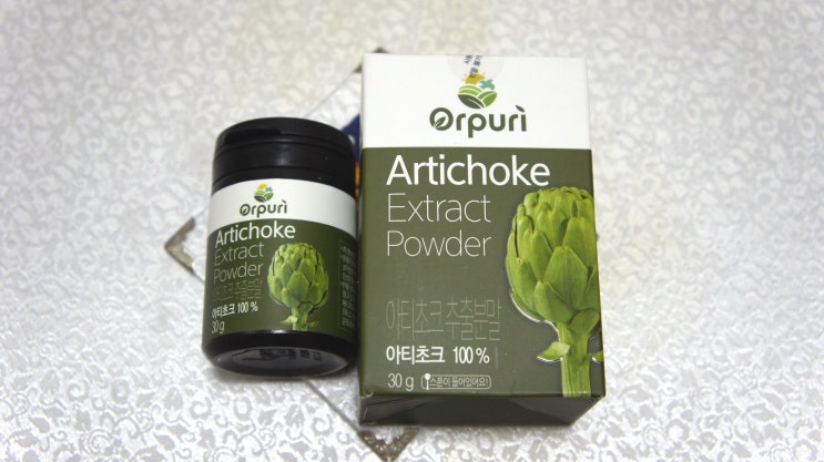  오퓨리 아티초크 로 지방배출 다이어트 와 해독 을 한방에 해결하자!