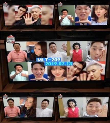  [EXO 엑소 찬열 x 세훈] 20190713 EXO 찬열·세훈 뜬다…‘마리텔V2’ 오늘(13일) 생방 라인업 공개