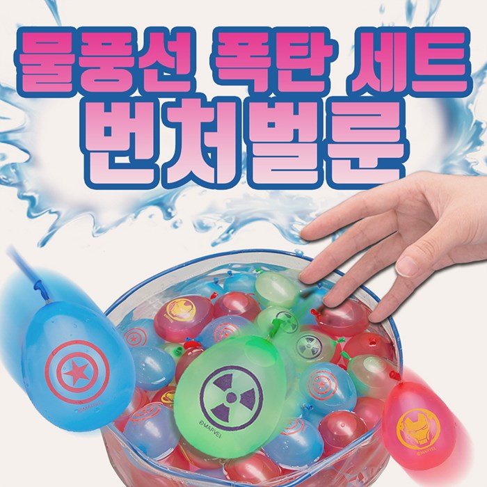  파티장소 유대감을 돈독히 만드는 최고의 선택