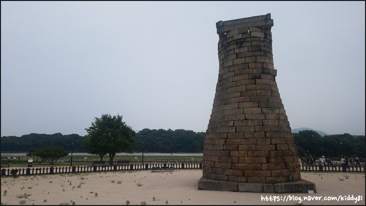  [2019년 6월] 부산,경주 4박5일 여행 - 4일차(불국사,석굴암,불국사밀면,첨성대,함양집,황리단길,랑콩뜨레)