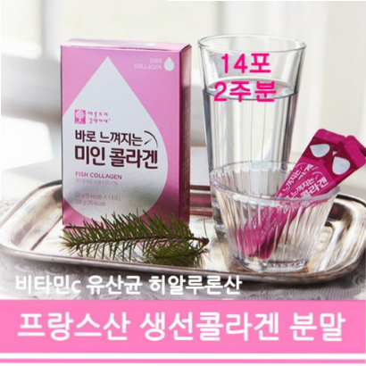  바로느껴지는 미인콜라겐 피쉬콜라겐 저분자 콜라겐 펩타이드 프랑스산 생선콜라겐 먹는콜라겐 가루 분말 파우더 히알루론산 유산균 프롤린 14스틱미인콜라겐