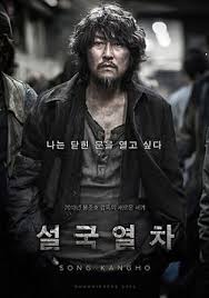  <설국열차>를 보는 불편함.