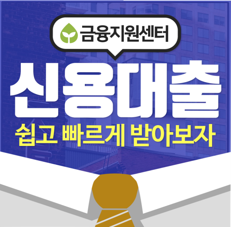  레이디퍼스트론 필요하신 만큼 빠르게 받으세요~!!