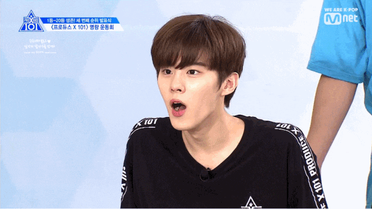  [프로듀스 x 101] 11회 ① :: 명랑운동회, 데뷔조 20위 순위  / 1인 1픽 #김우석 #데뷔해 #우석이신나쪄