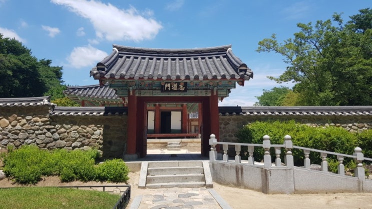  소수서원 유네스코 문화유산 등재된 사액서원