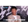 류준열 "'봉오동 전투'서 첫 와이어 액션..진짜 절벽에서 촬영" 류준열 "'봉오동 전투'서 첫 와이어 액션..진짜 절벽에서 촬영"