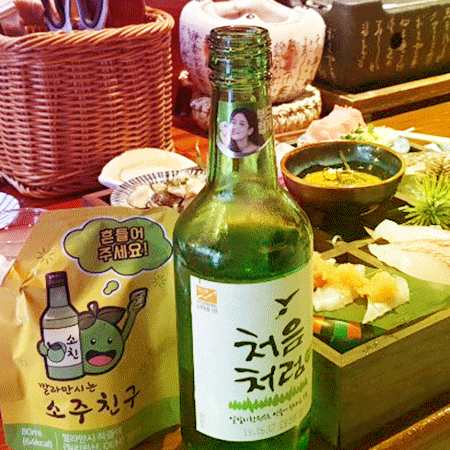  깔라만시는 소주친구 부담없는 술자리 갖기에 좋네용~