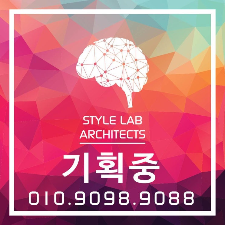  프로답게 사는것