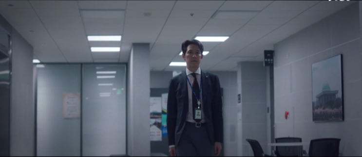  이정재 x 스카발. jtbc 드라마 보좌관 5회