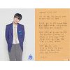 최병찬, '프로듀스X101' 돌연 하차→손편지로 심경고백 최병찬, '프로듀스X101' 돌연 하차→손편지로 심경고백