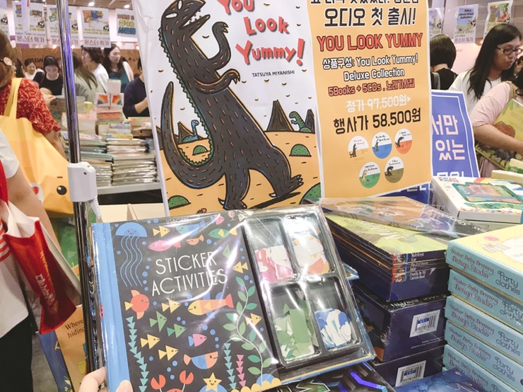 코엑스 유교전 핫플레이스 - 북메카는 절대 놓칠수 없죠!!