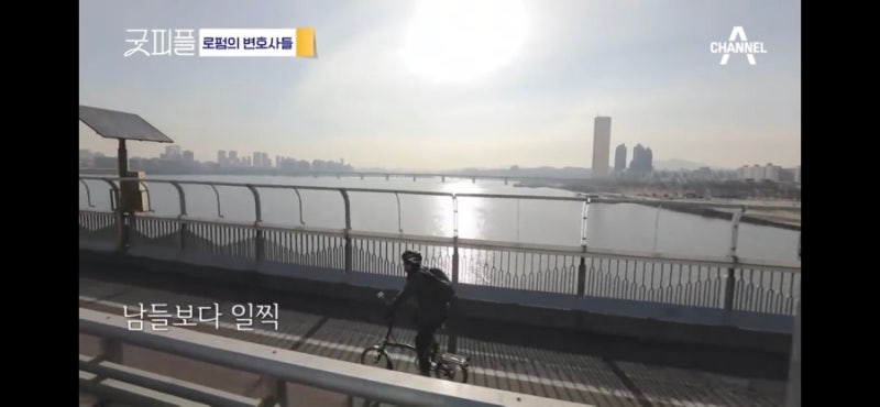 굿피플 변호사님들 💛 (사심가득) 인스타주소 : 네이버 블로그 굿피플 변호사님들 💛 (사심가득) 인스타주소 : 네이버 블로그