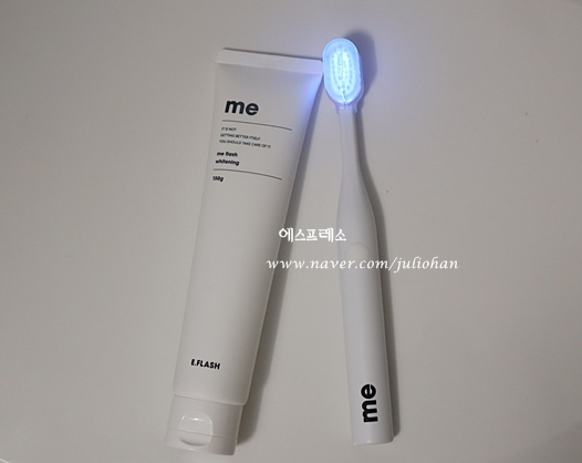  이플래쉬 LED 8억칫솔 이쁘게 치아관리중~