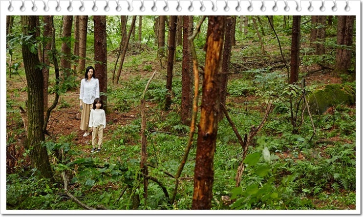  영화 장산범 다시보기
