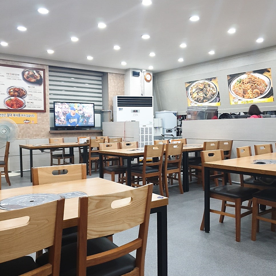 삼육오감자탕 광장점 사진 4