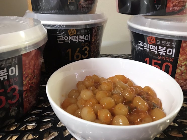  다이어트간식은 저칼로리떡볶이 곤약구슬떡볶이로 해결하세요 쓰리케어 포켓분식 곤약떡볶이