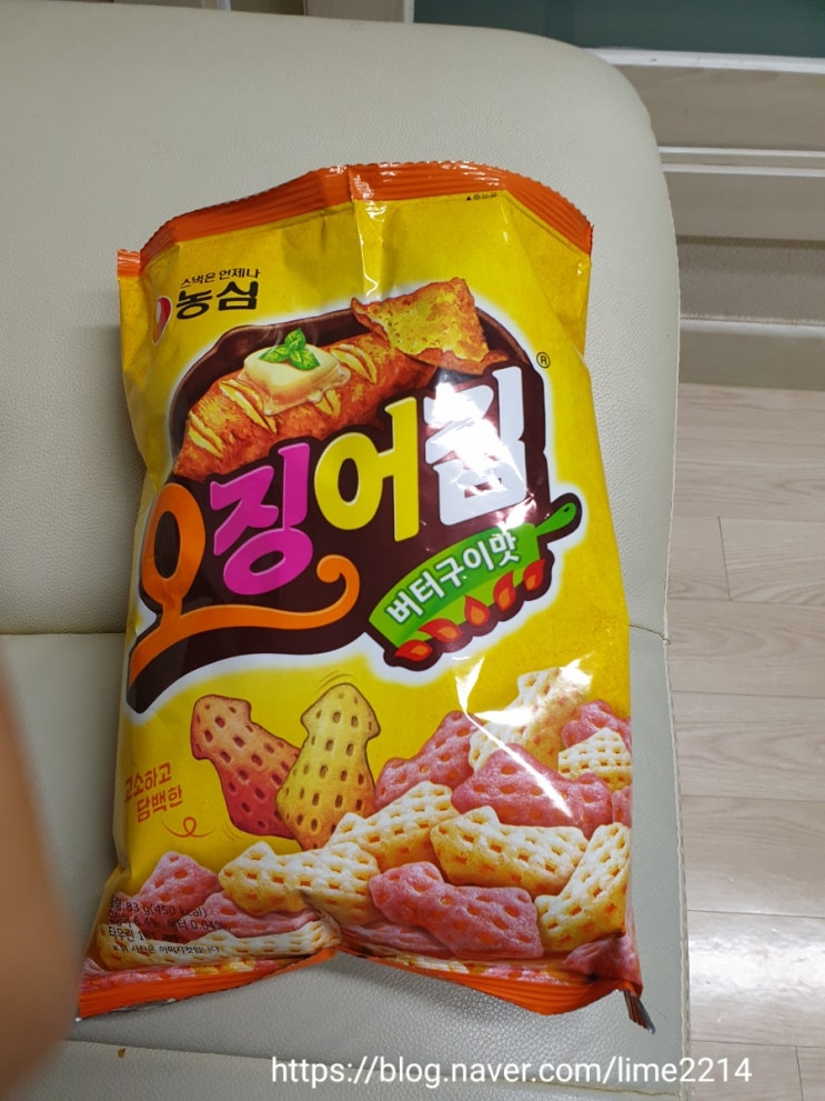  고소하고 달다구리한 오징어집을 먹었어요. 역시 굿~