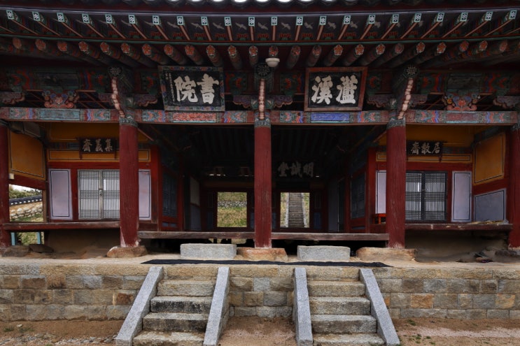  '전학후묘' 우리나라 서원의 전형 남계서원