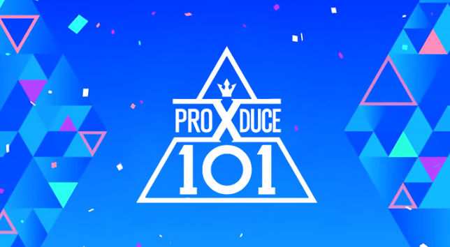  프로듀스 x 101 순위.