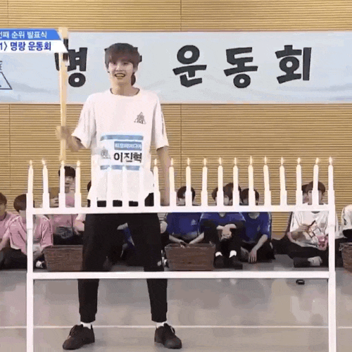  프로듀스x101[11회]이진혁 움짤&영상모음:) 11회요약ෆ 분량많음ෆ