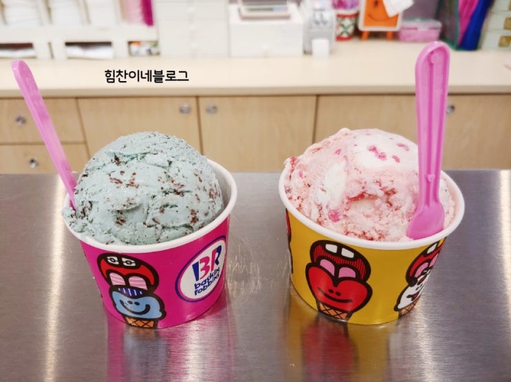 배스킨라빈스31 / 핑크스타 - 이달의맛 딸기 아이스크림