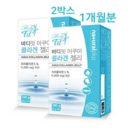  네추럴플러스 바디핏 아쿠아콜라겐 피쉬 콜라겐 젤리 저분자 어류 생선 펩타이드 먹는 이너뷰티 피부 영양제 히알루론산 엘라스틴 스틱 국산 콜라갠콜라겐젤리