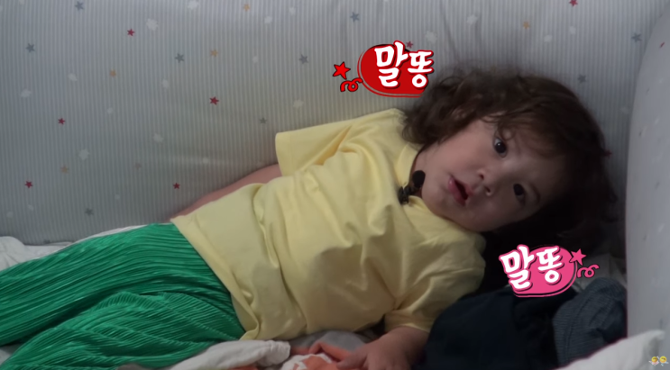  슈퍼맨이 돌아왔다. 건나블리 울산 컴백 박주호와 감동 상봉