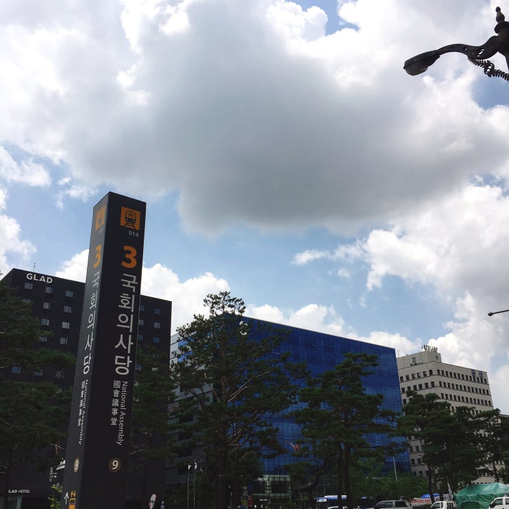 2019 Yes 24 티켓 고객센터 방문 취소하고 왔다
