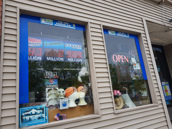  [Evanston]MEGA Millions(메가볼) 후기
