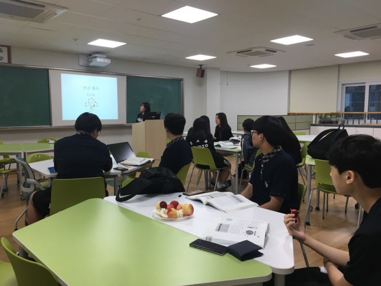  [2019-7-11 서전고 TGAL 지속가능발전 인문학 세미나 마지막10주차 - 빈곤종식, 도시, 육상생태계 세 가지 주제발표와 제철과일 종강파티 후기]