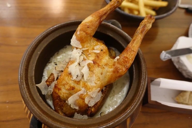  도산공원 맛집 청담 일치 레스토랑 화덕통닭 우유리조또