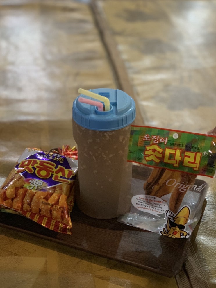  귀신말고 인간들의 힐링! 먹고죽은녀석들 찜질방 [의정부역/신세계]