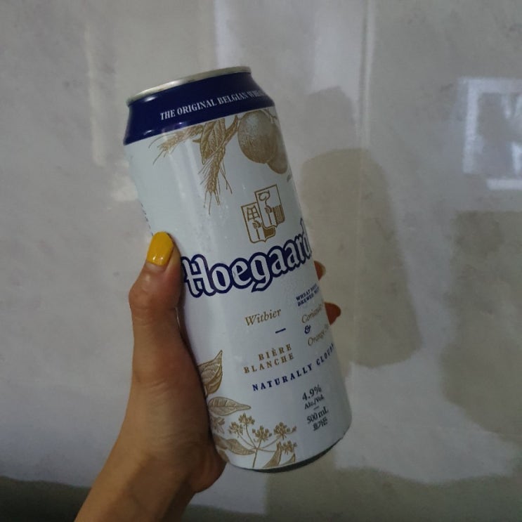  입장의 차이