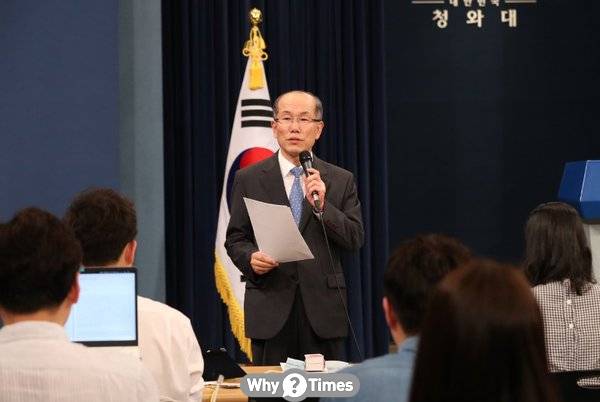  [논평]靑NSC, “韓잘못없다”? 거짓말로 정권명운 건 싸움할텐가?