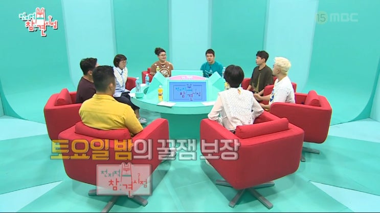  전참시 장기자랑 : 송은이 매니저 고음 &무더가든 대박