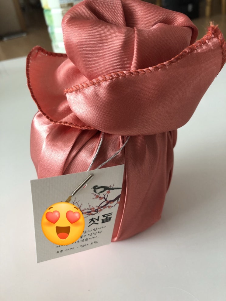  도치야 엄마아빠 간장게장 먹어볼게요