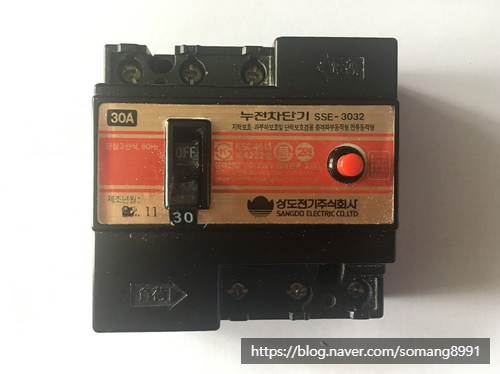  Q. 110V와 220V를 같이 쓰는 단상 3선식이 무엇인가요?