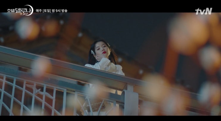  호텔 델루나 1화