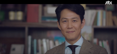  보좌관 (jtbc)