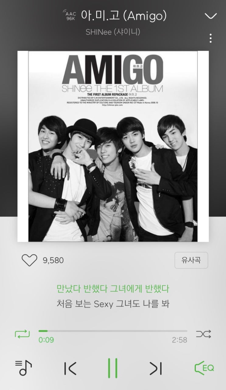  샤이니를 빼고 케이팝을 논하지말라