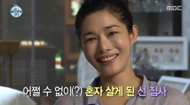  선우선 이수민 결혼 자세히 봤더니...대박 w.선우선 액션배우 이수민 나이 인스타그램 고양이