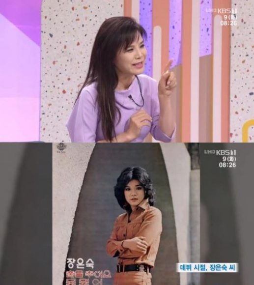  가수 장은숙, 나이 잊은 동안 비결은?…“고지혈증 진단받고 10kg 감량”