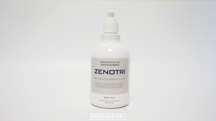 탈모예방샴푸 , 제노트리로 초기부터 꼼꼼하게 탈모예방샴푸 , 제노트리로 초기부터 꼼꼼하게