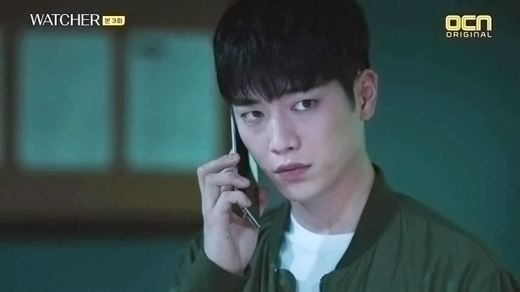  ocn 드라마 / 왓쳐 3화 캡쳐 / 서강준