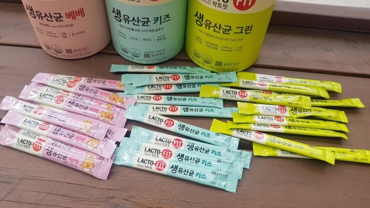  종근당 락토핏 유산균 그린,키즈,베베,뷰티 프리바이오틱스+프로바이오틱스=신바이오틱스 7/15(월)-7/17(수) 공구진행할게요 :)