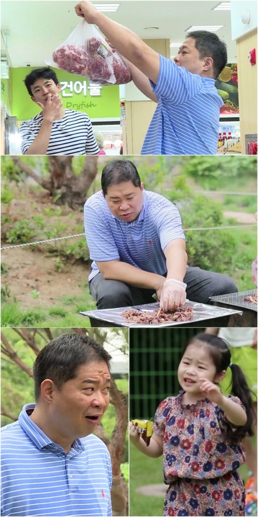  <사장님 귀는 당나귀 귀> 현주엽의 고기 투어