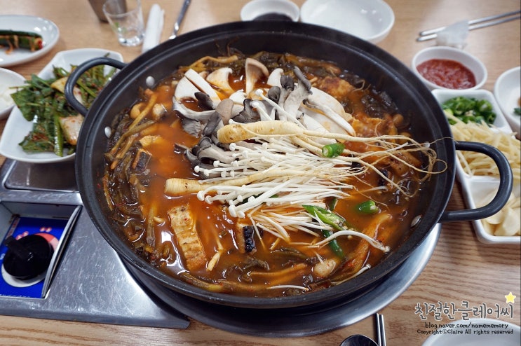  [세종시 조치원 맛집] 세종민물장어 - 파김치장어전골