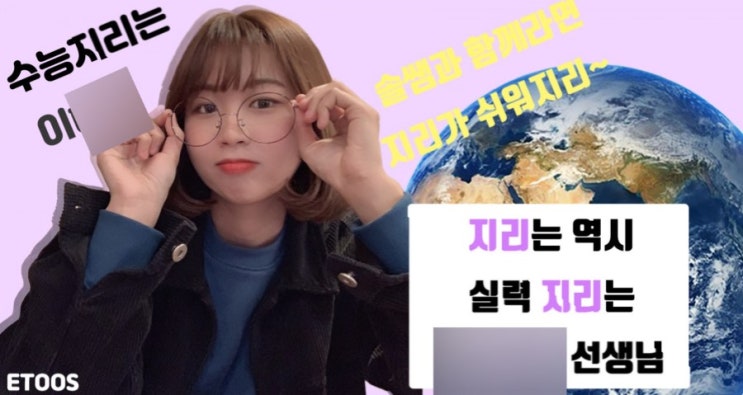  우리 죽지 말고 불행하게 오래오래 살아요