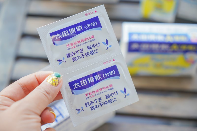 일본 필수 쇼핑리스트 소화제 "오타이산" 일본쇼핑 선물 추천