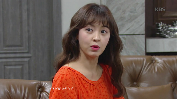  세젤예 65회 강성연 오렌지색 원피스 어디꺼?